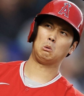ohtani frown