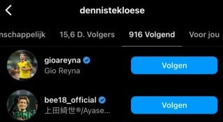 Feyenoord CEO started following Ueda Ayase on IG