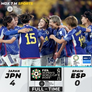 Japan W [4] - 0 Spain W - Mina Tanaka goal