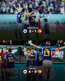 Japan The lowest share of possession for a winning side at the FIFA Womens (since 2011) and Mens (since 1966) World Cup on record