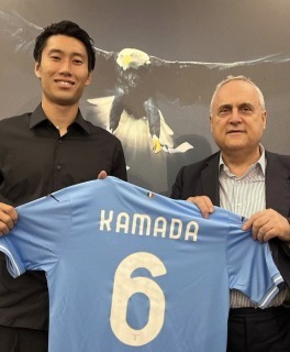 Daichi Kamada (26) has signed for Lazio on a free transfer