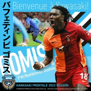 Bafetimbi Gomis signs for Kawasaki Frontale