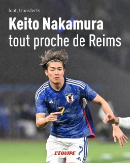 Keito Nakamura set to move to Reims