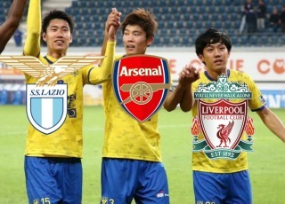 Kamada Lazio Tomiyasu Arsenal Endo liverpool