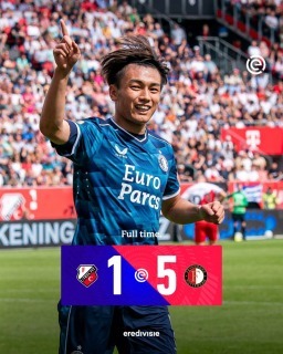 Utrecht 1 - [4] Feyenoord - Ayase Ueda goal