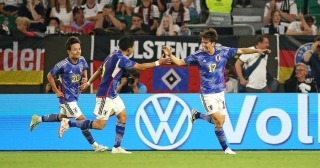 Germany 1 - 4 Japan Tanaka Ao goal 2023
