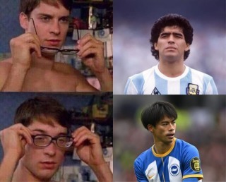 mitoma and Maradona
