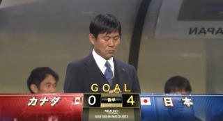 Japan [4] - 0 Canada - Ao Tanaka goal Moriyasu