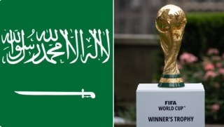 Saudi Arabia is set to host the men’s 2034 World Cup