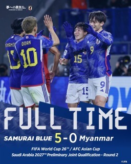 Japan [5]-0 Myanmar - WCQ 2023