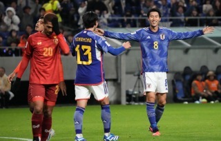 Japan [2]-0 Myanmar - Daichi Kamada goal