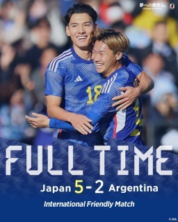 Post Match Thread U22 Japan 5_2 U22 Argentina 2023