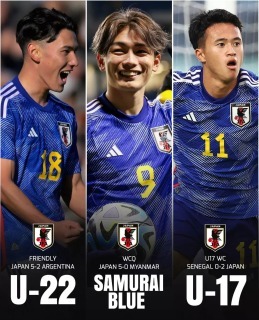 Japan 3 wins in 3 days for NATIONAL teams U22 U17
