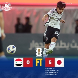 Syria 0 - [1] Japan - Takefusa Kubo great goal