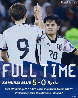 Syria 0 - [5] Japan - Ueda Kubo goals