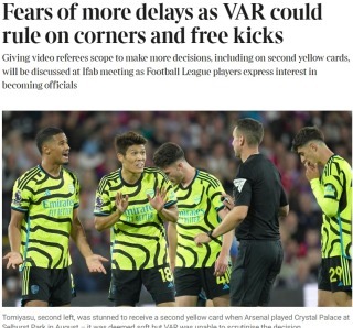 Fears of more delays as VAR could rule on corners and free kicks