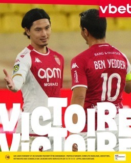 Minamino and Ben Yedder lead Monaco to a 2-0 victory against Montpellier