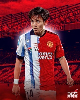 Manchester United are interested in signing Real Sociedad winger Takefusa Kubo United have scouted him all season