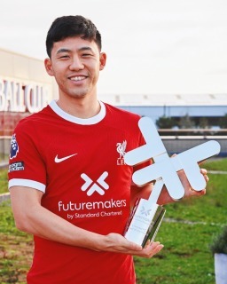 Wataru Endo is our December player of the month liverpool 2023
