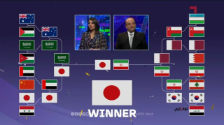 Qatari channel Al Kass, one of the best-known journalists presenters predicts Japans victory in the Asian Cup final against Iran