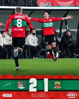 Sai Van NEC Nijmegen [2]-0 Go Ahead Eagles -Wermeskerken goal