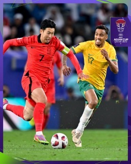 Australia 1 - [2] South Korea - Son Heung-Min goal