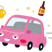 car_drinking.png