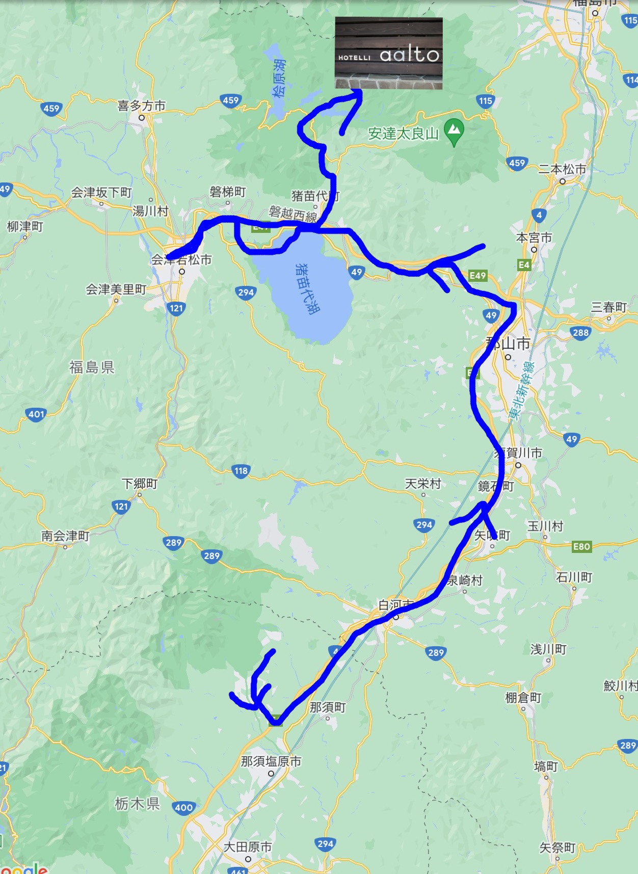 栃木〜福島ドライブ旅行2023 アウトランダーPHEV　裏磐梯ホテリアアルト