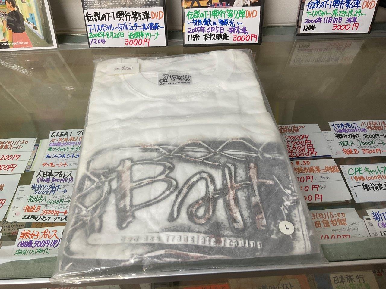 新日本プロレスBATT　Tシャツ2001年1