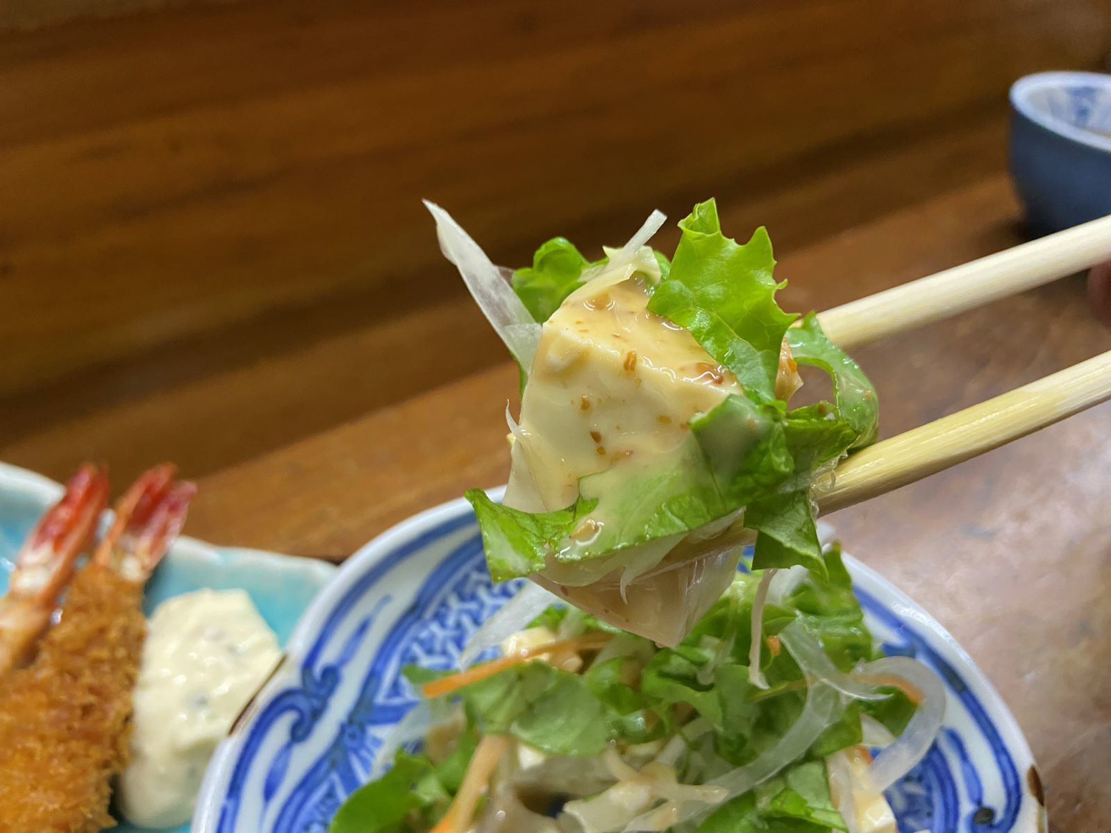 高砂　海老フライ定食　豆腐サラダ　いただきます