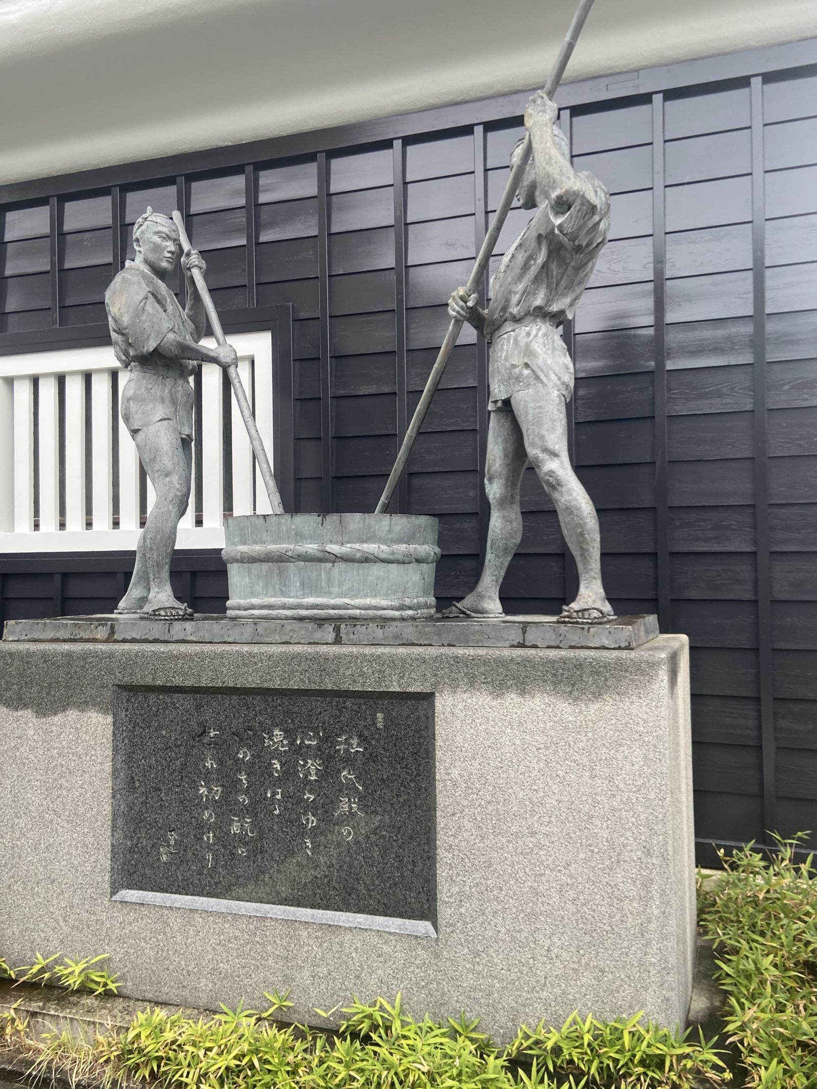 飛騨　後藤酒店　銅像