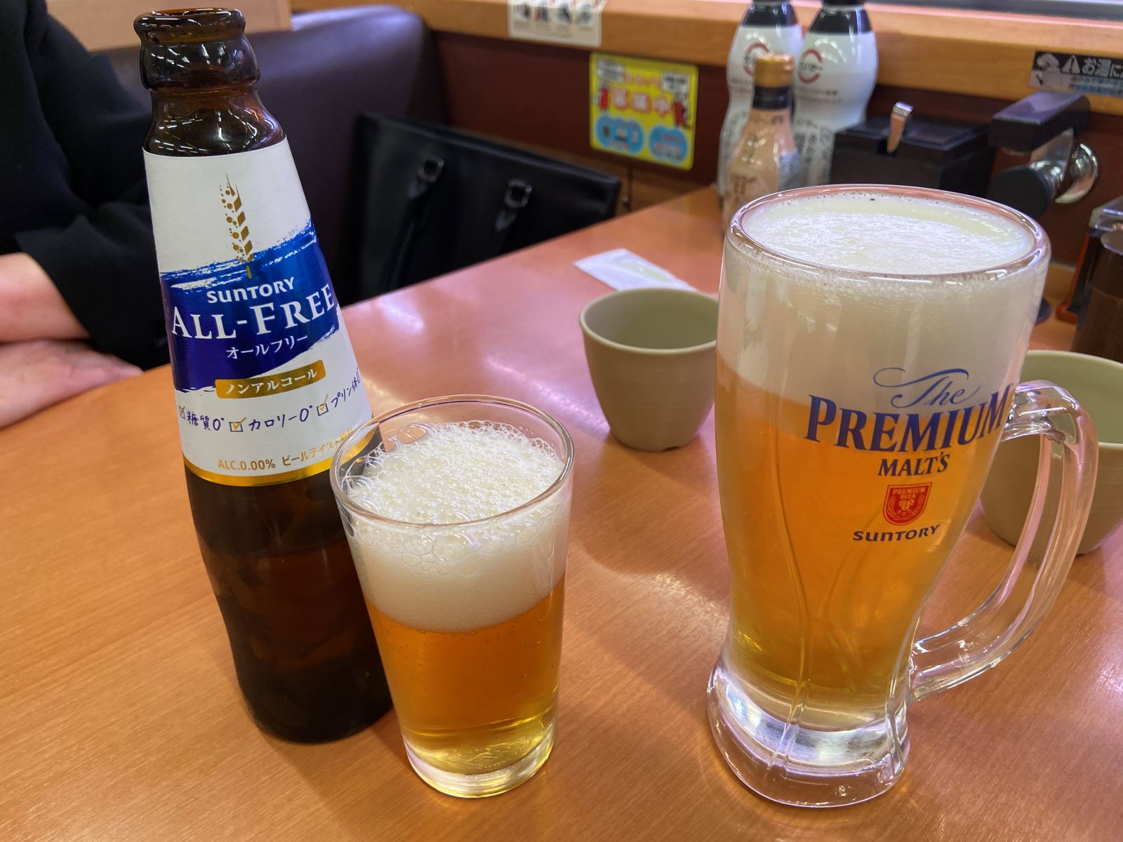 スシロー　和田山店　生ビール５９０　ノンアルコール４４０