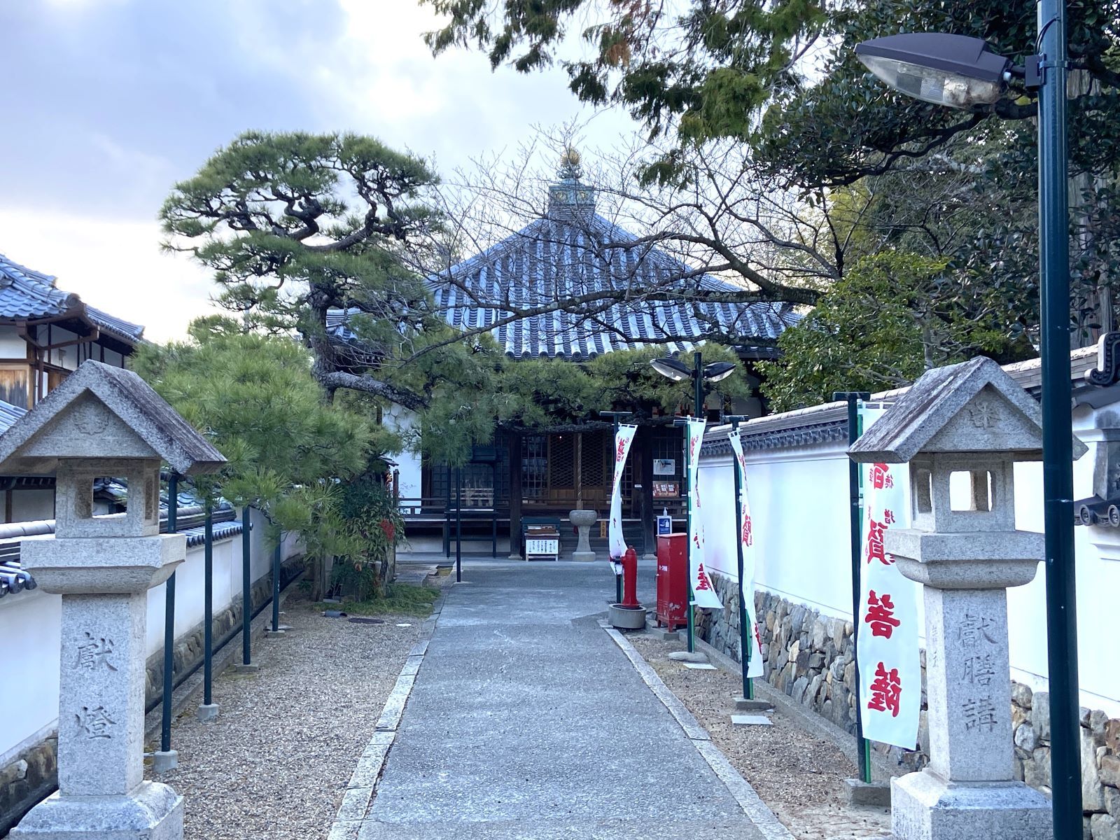 中山寺　宝蔵院