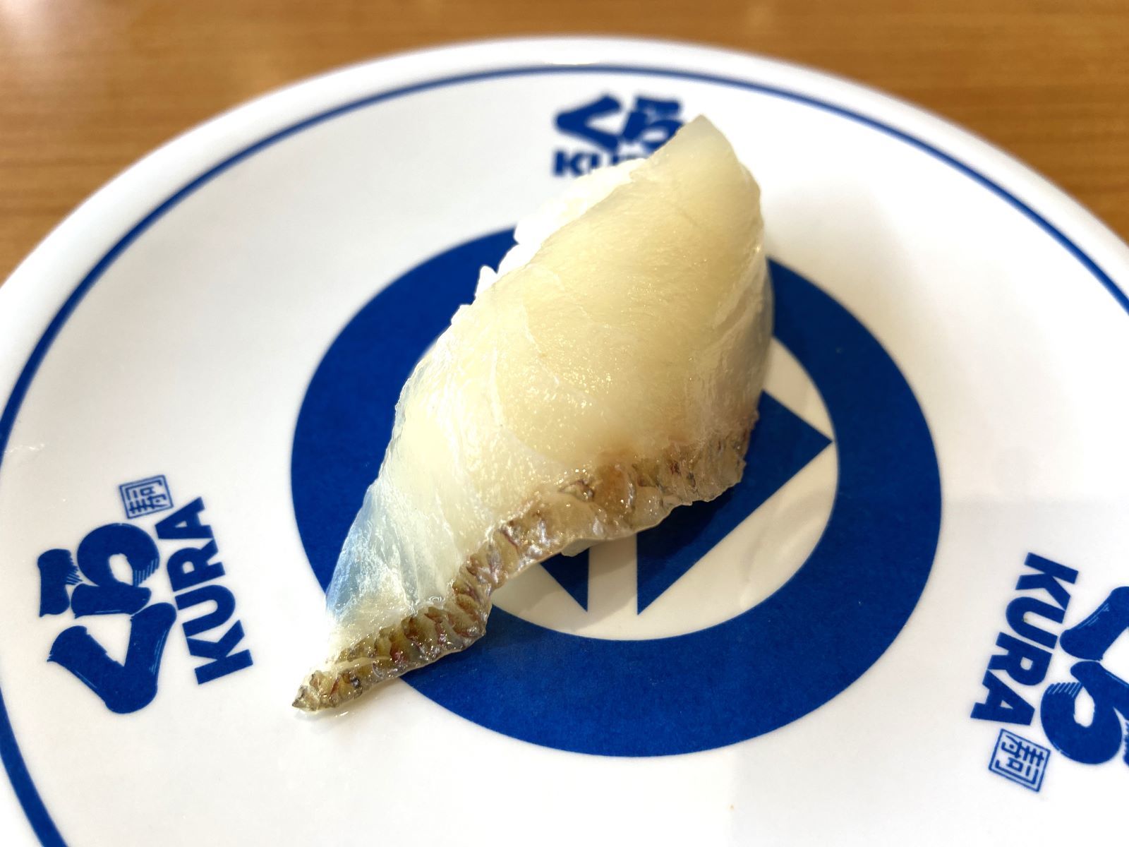 くら寿司　豊岡店　天然真鯛湯びき　１１５