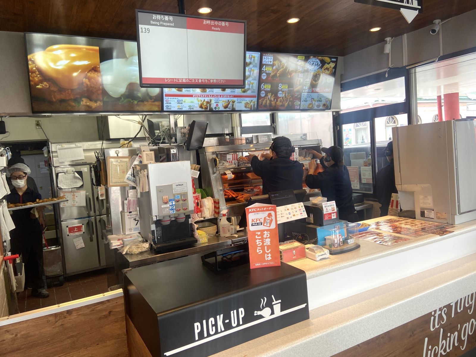 KFC　豊岡店　店内