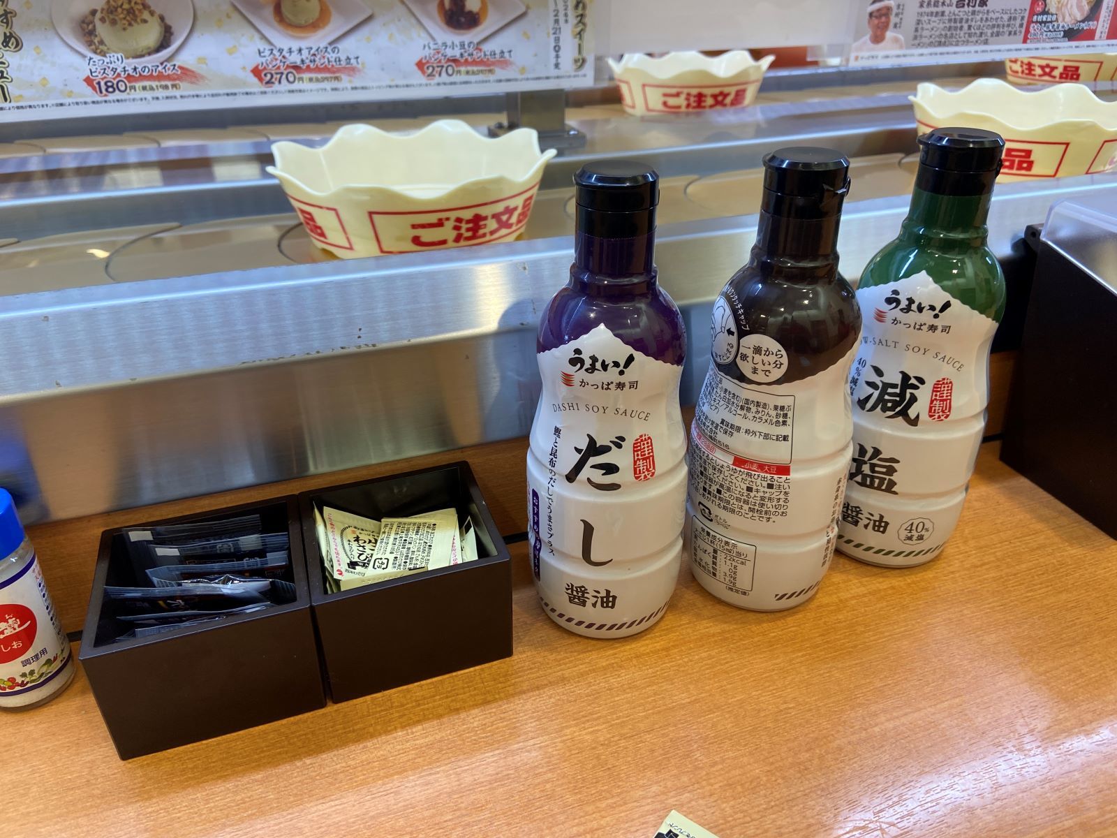 かっぱ寿司　豊岡店　テーブルセット