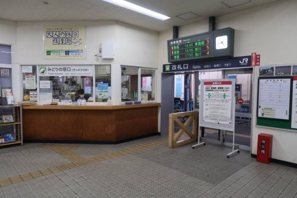 富良野駅11