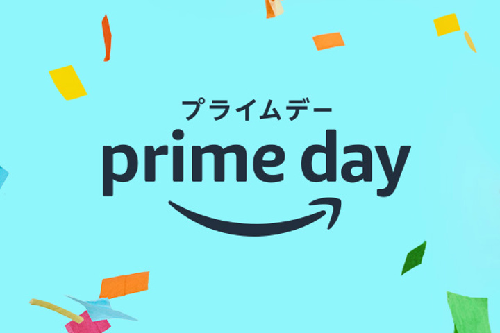 Amazon_Primeday_05.jpg