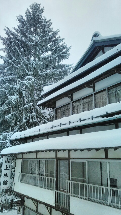 雪旅館
