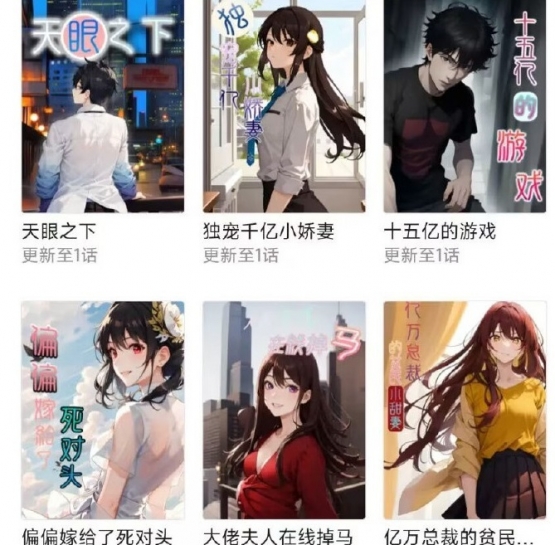 【悲報】中国の漫画業界、AIに乗っ取られてかなり悲惨な模様！　日本は大丈夫？