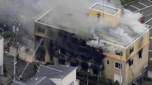 社員36人が亡くなった「京アニ放火事件」から今日で4年が経過・・・