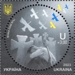 ウクライナ・永遠の追憶（2023）