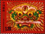 中国・漳州木版年画「獅頭銜劍」（2009）