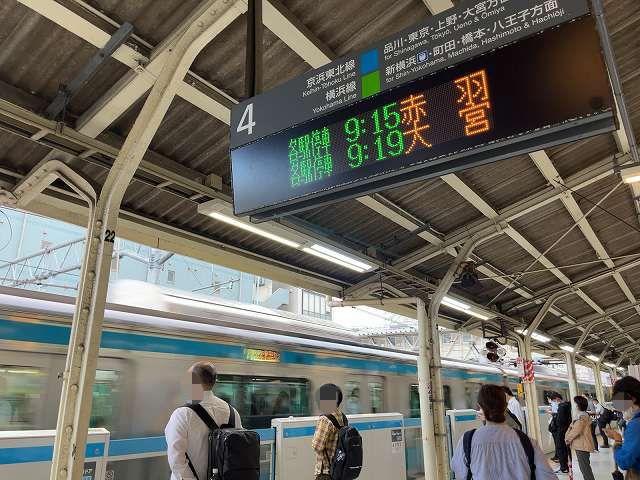 東神奈川駅2