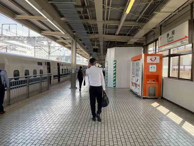 旅5静岡駅